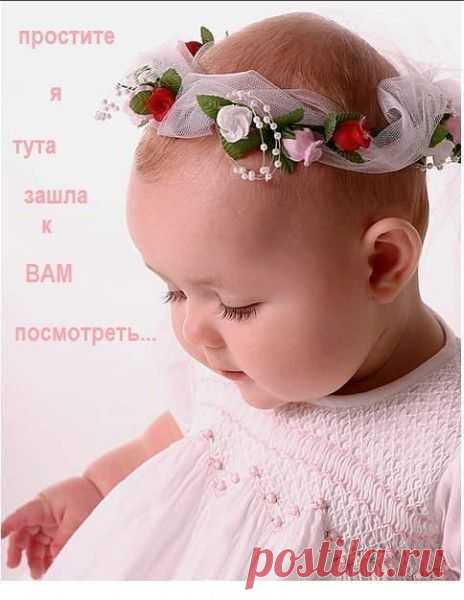 Фото СПАСИБО!. Альбом БЛАГОДАРНОСТИ - 50 фото. Фотографии zoja simonova.
