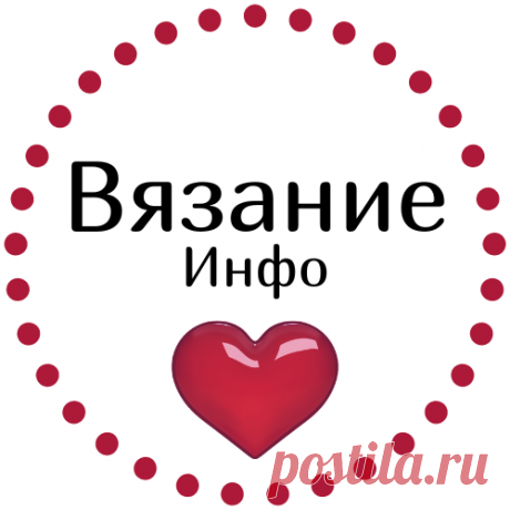Круговое вязание реглана от горловины спицами: описание, схема, МК