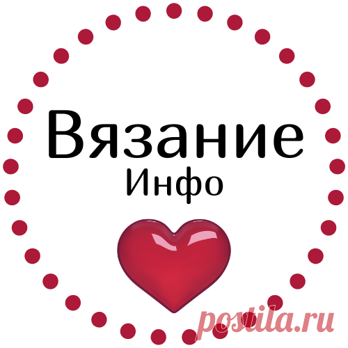 Круговое вязание реглана от горловины спицами: описание, схема, МК