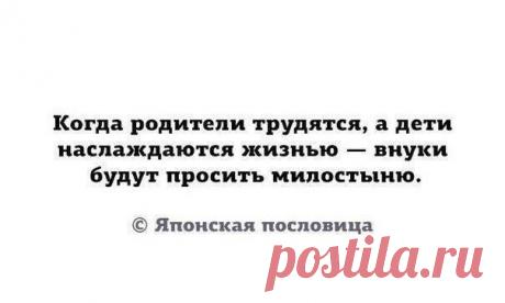 ☆ ЭЗОТЕРИКА ☆