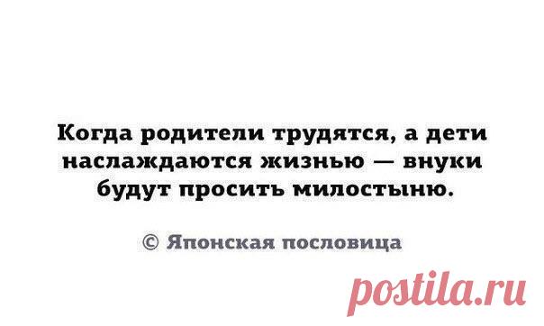 ☆ ЭЗОТЕРИКА ☆