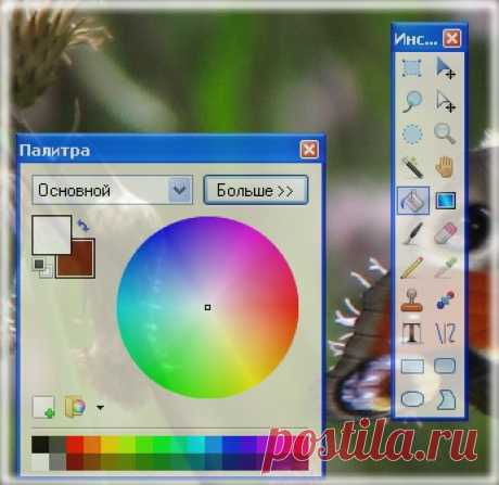 paint.net - Инструкция к paint.net