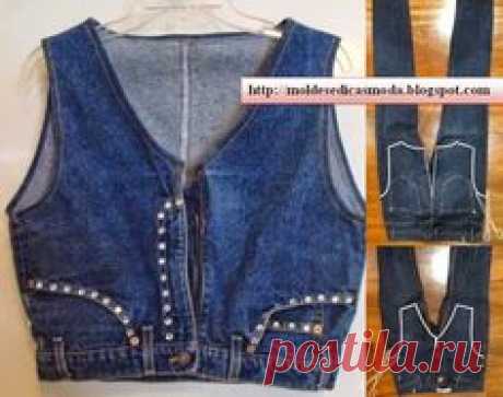 SEWING AND FASHION TIPS: RECYCLING OF JEANS
