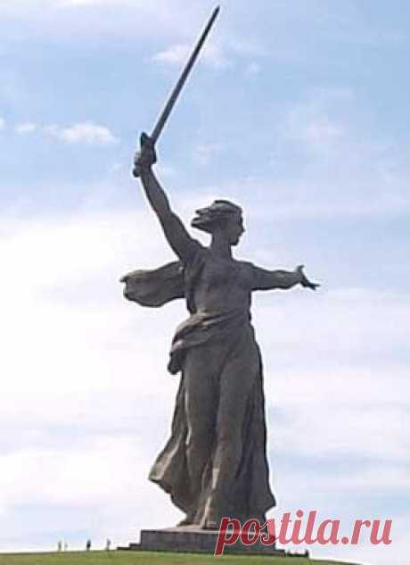 Родина-мать