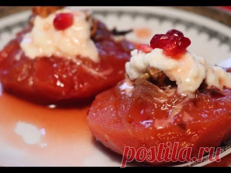 Айва/Турецкий рецепт десерта из айвы