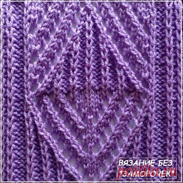 УЗОР СПИЦАМИ В КОПИЛКУ

Интересный ажурный узор для оформления центра изделия. Всё изделие можно связать патентной резинкой. Патентную резинку можно заменить на обычную, чтобы сократить расход пряжи, но это значительно упростит вид изделия