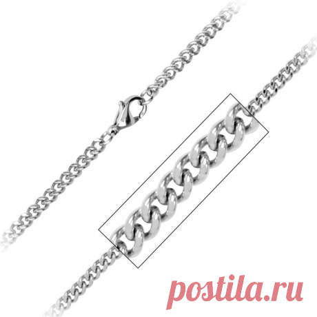 Цепь INOX NSTC033-20