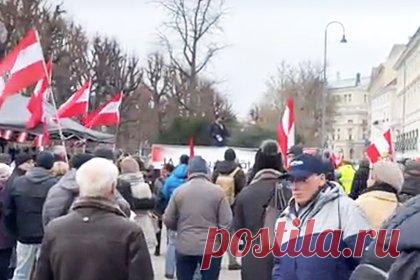 В Австрии началась антиправительственная акция