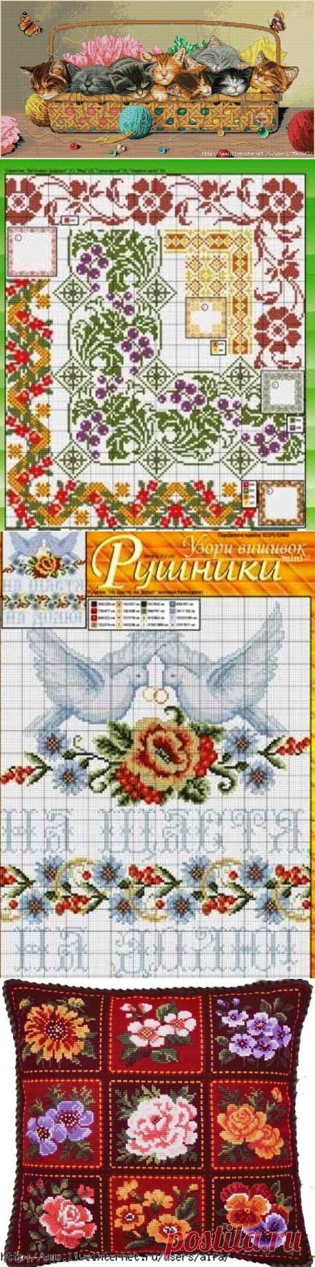 *****ВЫШИВКА***** |