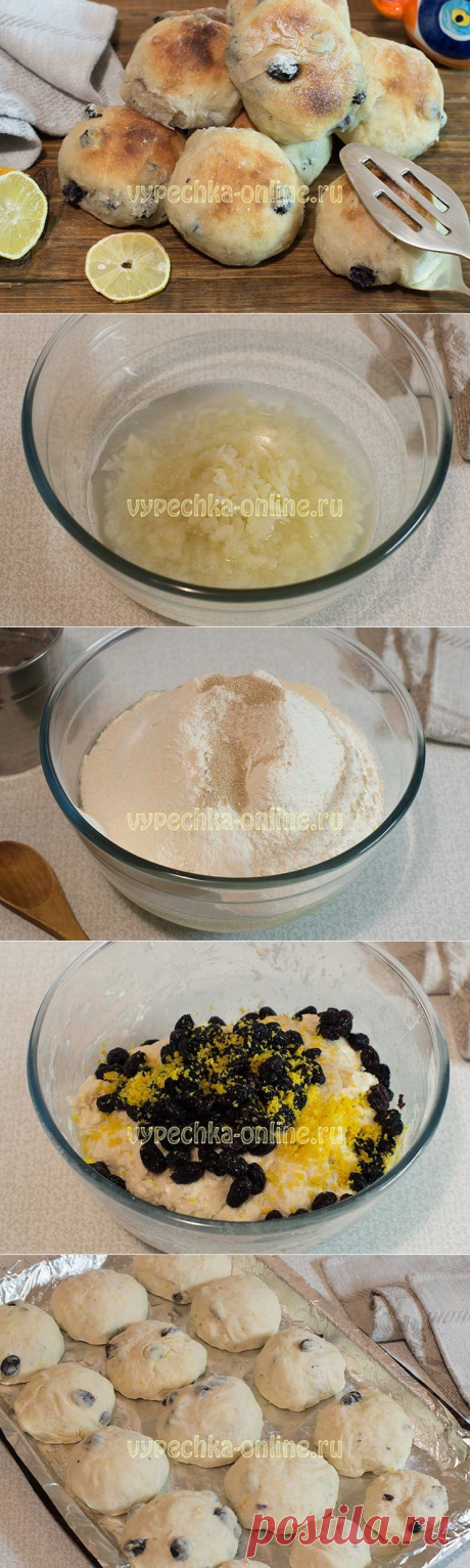 ✔️Постные булочки на дрожжах с изюмом: как приготовить – рецепт с фото пошагово