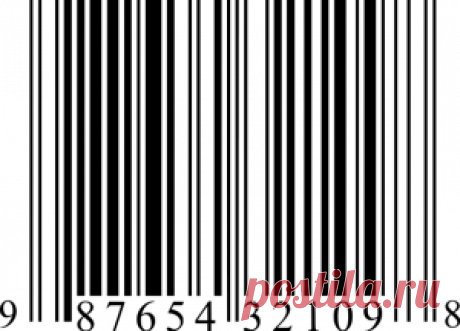 Интересные факты о штрихкоде — Интересные факты