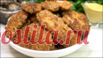 Из куриной грудки приготовила вкуснейшее мясо по-арабски - ловите рецепт!