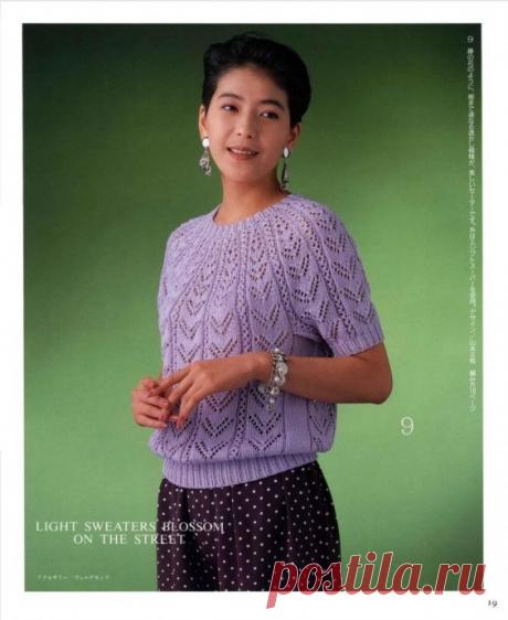 Джемпер с круглой кокеткой спицами