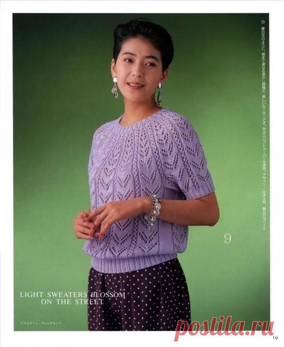 Джемпер с круглой кокеткой спицами