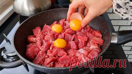 Любая МЯСО станет нежным и сочным, если Вы приготовите так! УЖИН ДЛЯ ВСЕЙ СЕМЬИ | КУХНЯ УЗБЕЧКИ  | Дзен