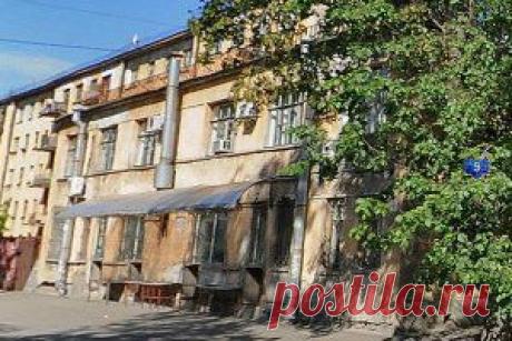 Расселение аварийного дома