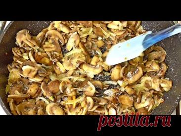 Жареные грибы. Как правильно жарить грибы шампиньоны. Простой рецепт вкусных грибов.