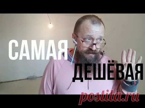 Это поражение, больше чем победа. Мели Емеля твоя неделя.