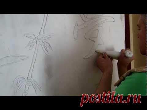 Один из самых лучших способов украсить стену помещения .