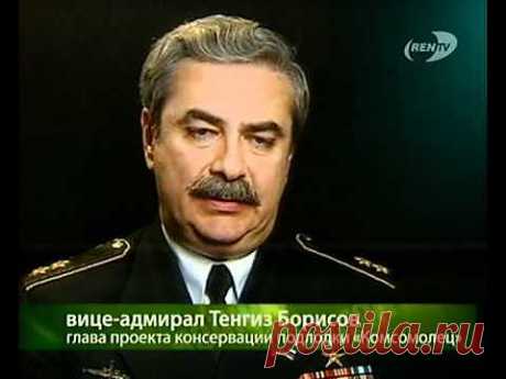 ▶ Война под водой.Рассекреченные архивы. - YouTube
