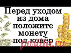 (587) Pinterest