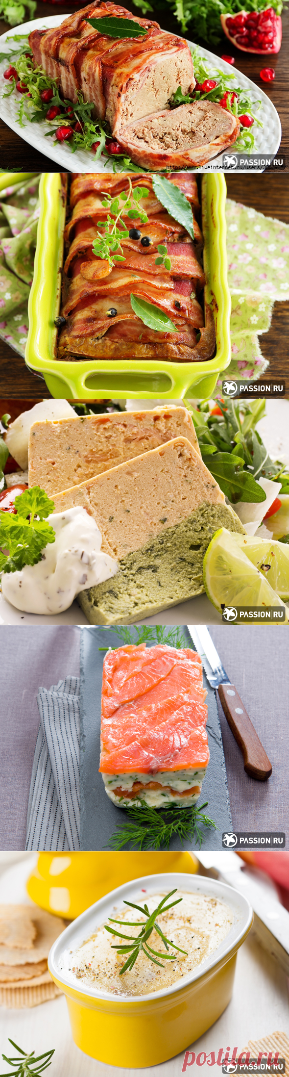 Новогодние закуски: 5 вкусных терринов