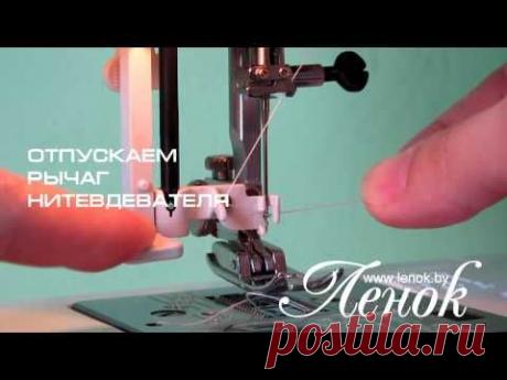 Что такое нитевдеватель? Нужен ли он? | Статьи