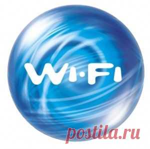 Как настроить Wi-Fi сеть. Инструкция для чайников.