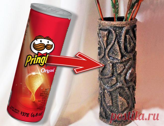 Интересная идея вазы из банки от чипсов | Мастер Сергеич | Яндекс Дзен