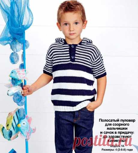 полосатый пуловер с застежкой поло и капюшоном