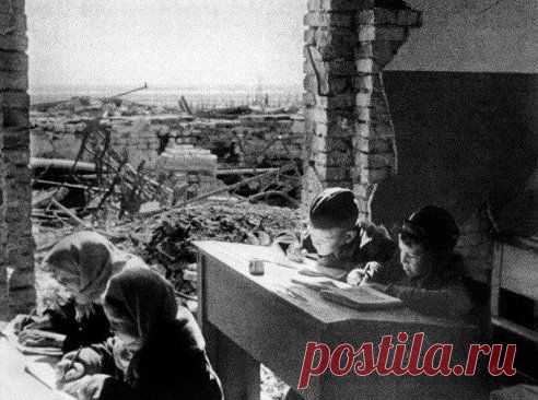 Сталинград,весна 43года