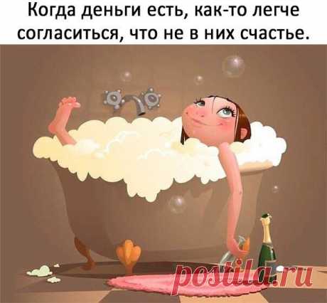 Раневская.LIVE