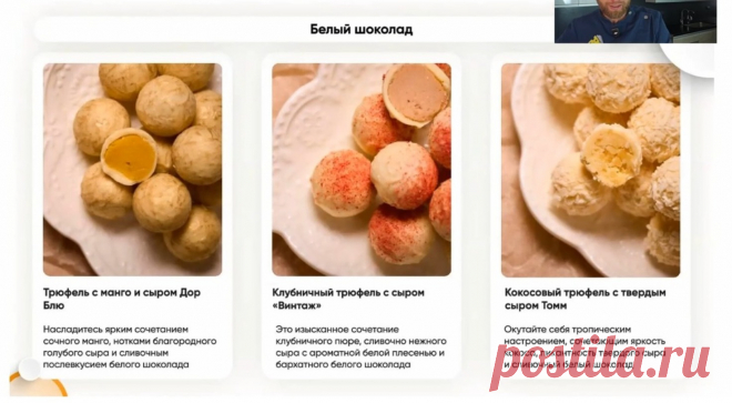Скриншот-22-06-2025 10:54:17.jpg