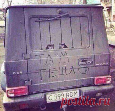 Интересные новости