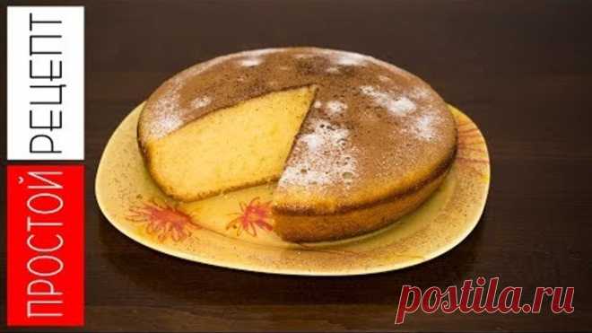 ВКУСНЫЙ КЕКС НА МОЛОКЕ 🍰 РЕЦЕПТ КЕКСА В МУЛЬТИВАРКЕ КАК ПРИГОТОВИТЬ #РЕЦЕПТЫ ДЛЯ МУЛЬТИВАРКИ