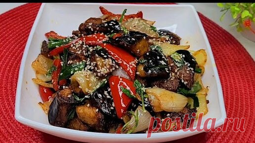 Китайские баклажаны кисло-сладкие салат. Очень вкусный сытный салат из баклажанов. | Hammabop Oshxona | Дзен