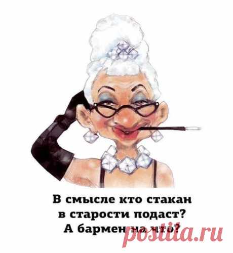 надписи встречи одноклассников: 8 тыс изображений найдено в Яндекс.Картинках