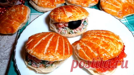 Позитивная кухня - Bon appétit | Рецепт праздничной Закуски "Ракушки" из слоеного теста с начинкой. Закуски на Новый год