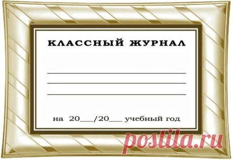 Ирина Светикова