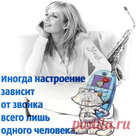 Интересные новости