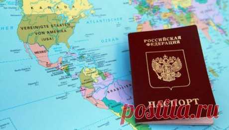 (50) Российское гражданство