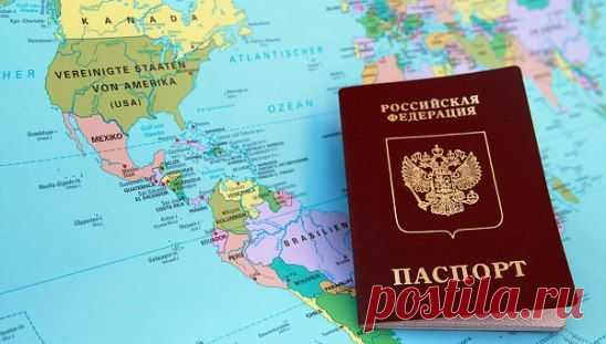 (50) Российское гражданство