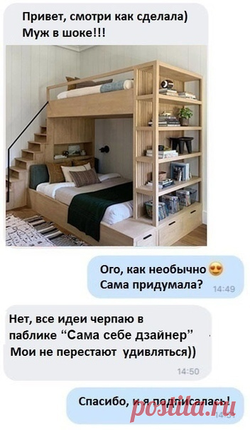 (1) Мой Мир@Mail.Ru
