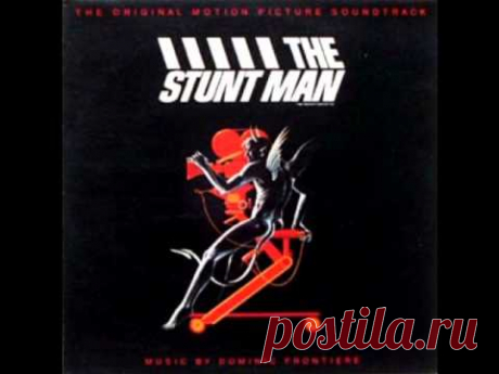 Dominic Frontiere  - The Stunt Man (Трюкач Soundtrack)