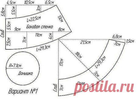 КАРТИНКА РЯДОМ)