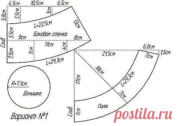 КАРТИНКА РЯДОМ)