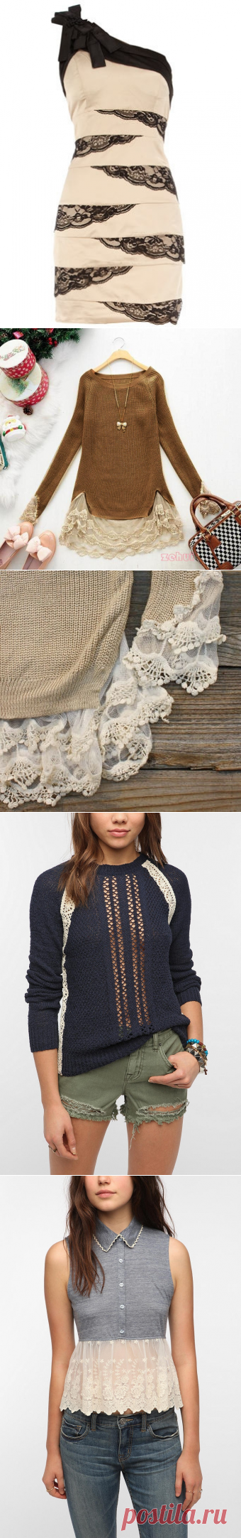 Используем кружево (мега-трафик) / Кружево / ВТОРАЯ УЛИЦА