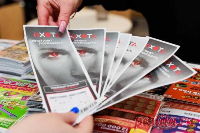 Инстинкт побеждать. «Столото» запустил новую числовую лотерею «Охота». Крупнейший распространитель всероссийских государственных лотерей «Столото» запустил новую числовую лотерею «Охота» с размером призового фонда в 60% от продаж билетов.