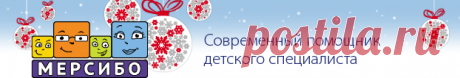 Коллега, высылаю запись вебинара! - liubov.kolova@mail.ru - Почта Mail.Ru