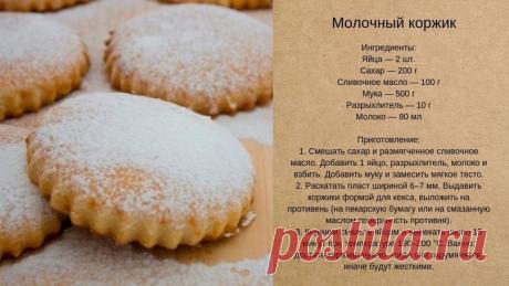 Мой Мир@Mail.Ru